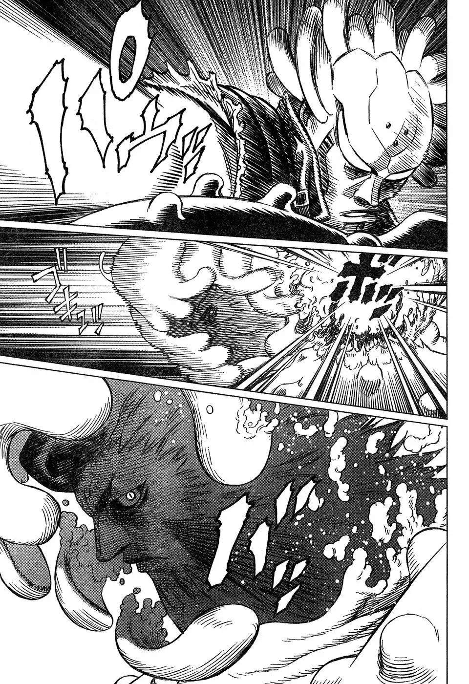 Battle Angel Alita: Last Order Chapter 71 16